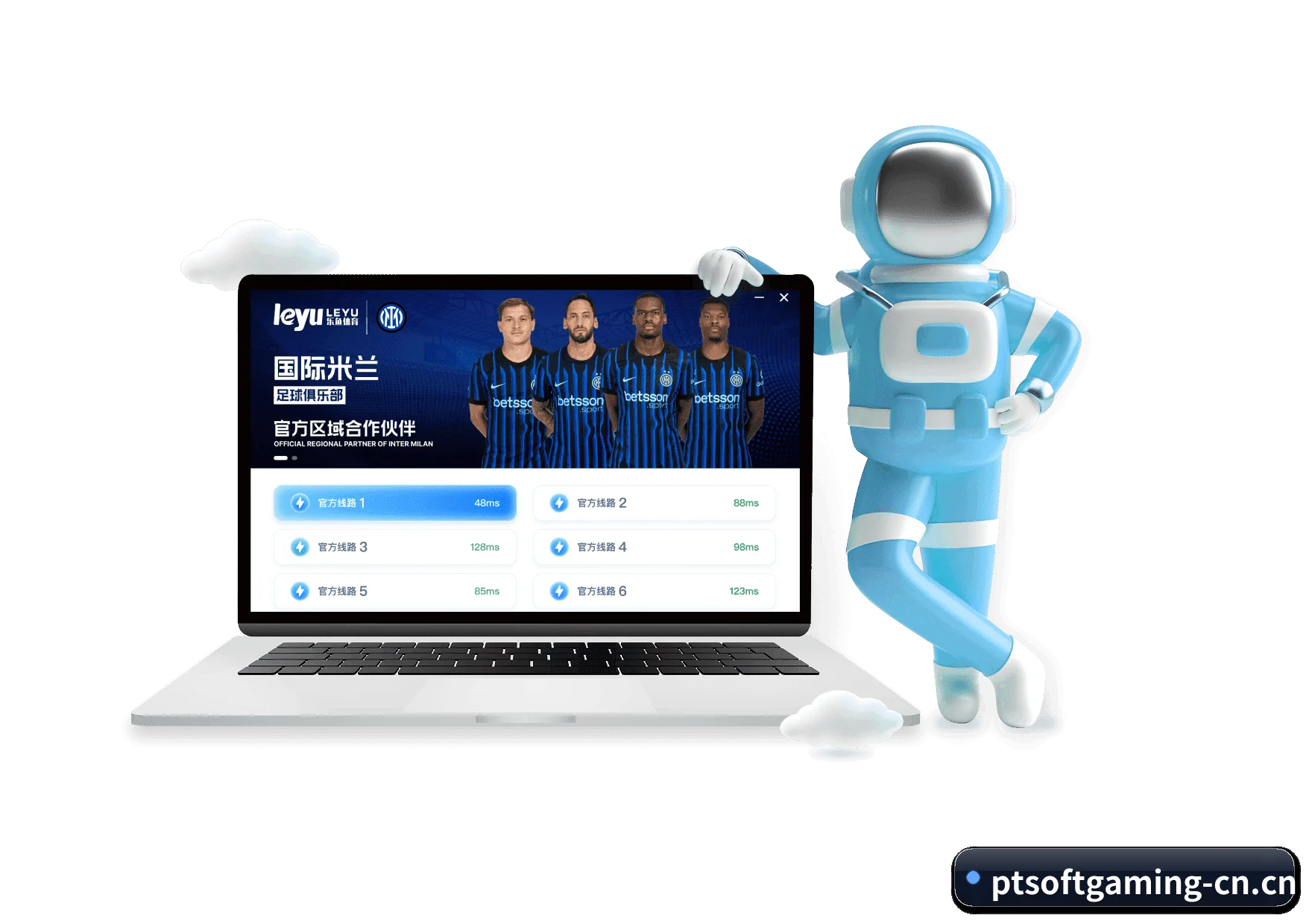 PT电子 APP 界面（Playtech）